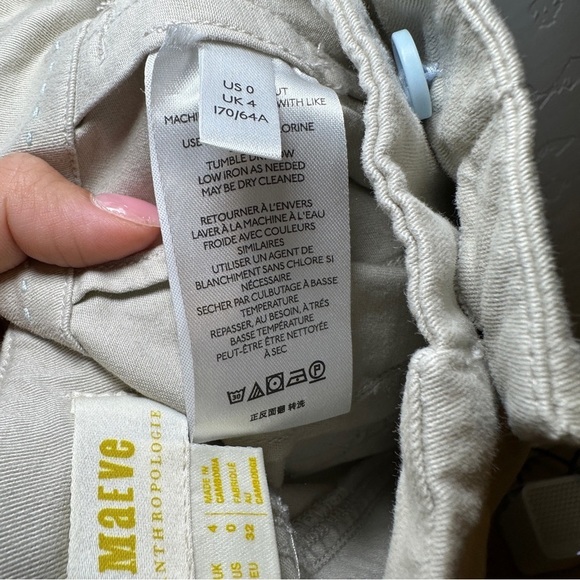 Anthropologie Maeve Hallee Embroidered‎ Wide Pants Size 0 - Picture 4 of 6